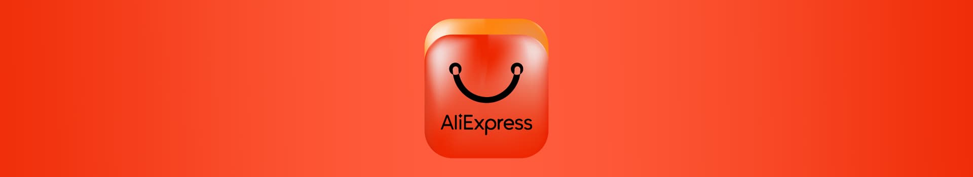 AliExpress category banner