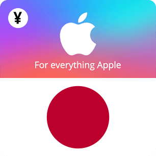 App Store & iTunes Japan product image App Store & iTunes Japan product image