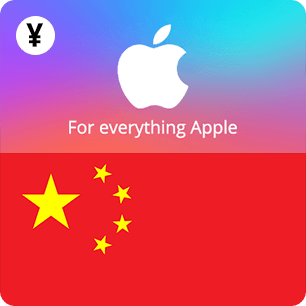 App Store & iTunes China product image App Store & iTunes China product image