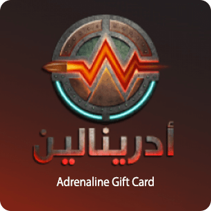 Adrenaline Gift Cards product image Adrenaline Gift Cards product image