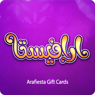 Arafiesta Gift Cards Arafiesta Gift Cards