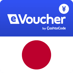CashtoCode eVoucher Japan product image CashtoCode eVoucher Japan product image